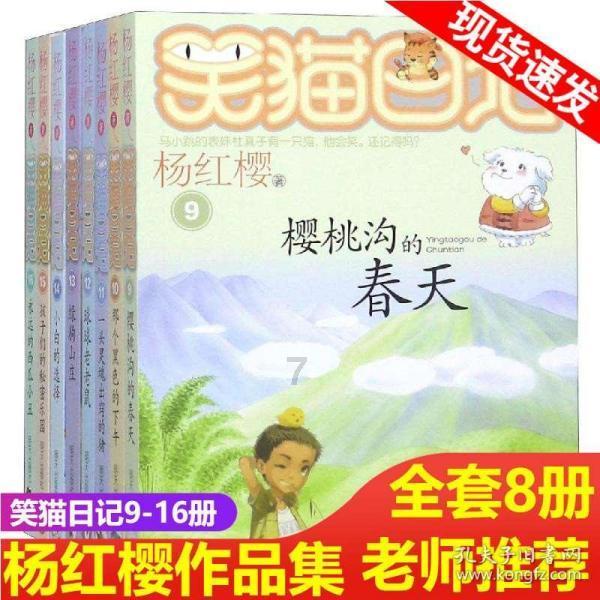 九梦仙域的陨铁配方：揭秘太古神族的神秘力量