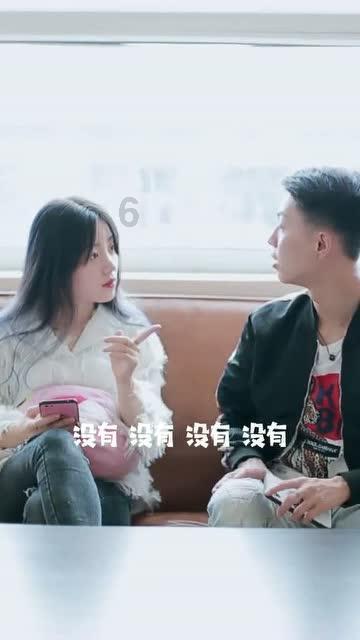神奇小子龙之陷阱