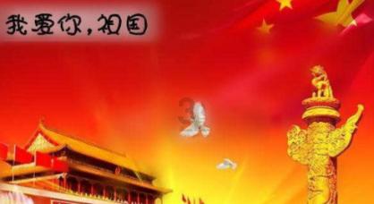 美人有计