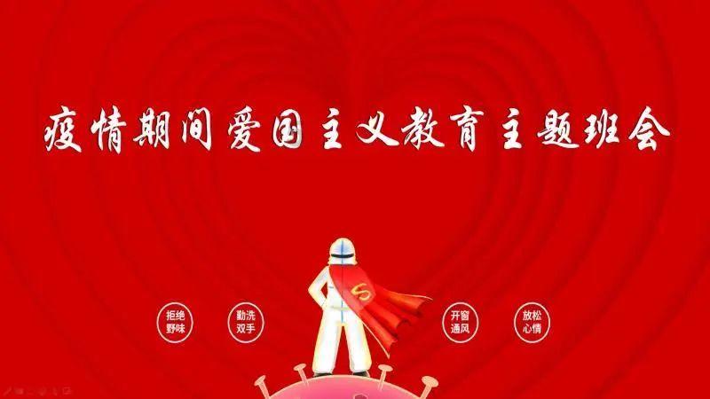 抖音我的资产是什么钱？