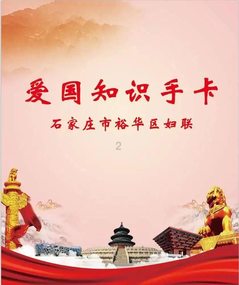 图览2024大方县检察院工作报告