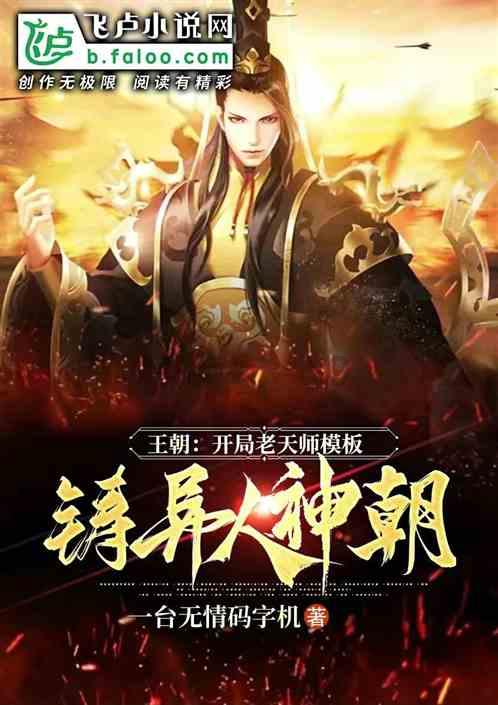 超外星兄妹4